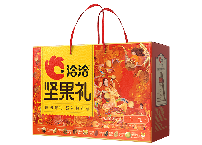 乐虎lehu唯一官网礼-佳礼