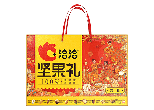 乐虎lehu唯一官网礼-吉礼