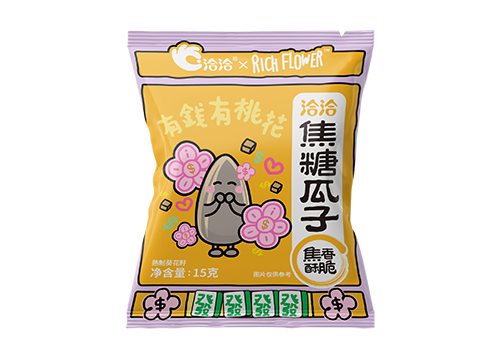 乐虎lehu唯一官网×Rich Flower